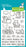 Lawn Fawn Clear Stamps - Hocus Purr-cus!