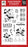 Echo Park Mouse And Me Christmas - Little Merry Magic Stamps