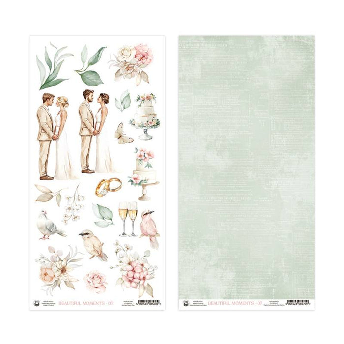 P13 Beautiful Moments - #07