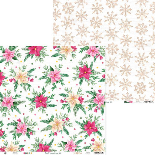 P13 Santa's Workshop - #02