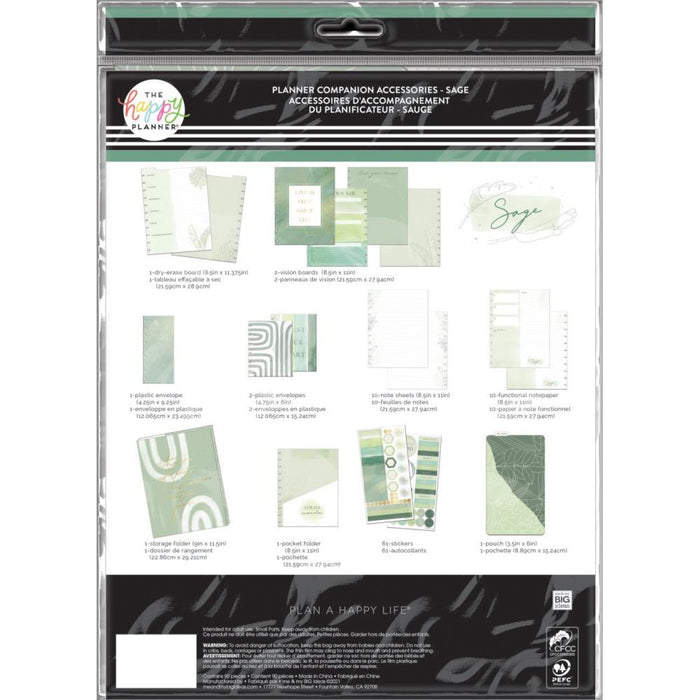 Me & My Big Ideas Happy Planner - Sage Big Planner Companion