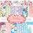 LDRS Creative Lovely Watercolor - 12x12 Paper Pack