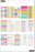 Me & My Big Ideas Happy Planner Sticker Value Pack - Brights Skinny Mini