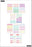 Me & My Big Ideas Happy Planner - Whimsical Brights Alpha Large Stickers