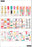 Me & My Big Ideas Happy Planner Sticker Value Pack - Colorful Things
