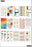 Me & My Big Ideas Happy Planner Sticker Value Pack - Painterly Collage