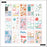 Me & My Big Ideas Happy Planner - Sticker Value Pack Seasonal Whimsy BIG