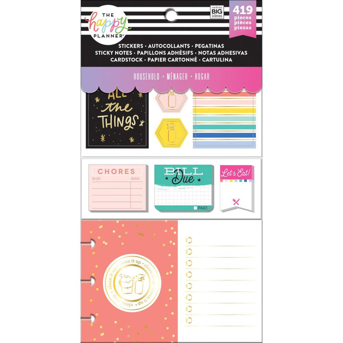 Me & My Big Ideas Happy Planner Note Cards/Stickers - Household