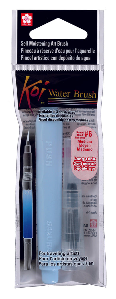 Koi Water Brush - Medium