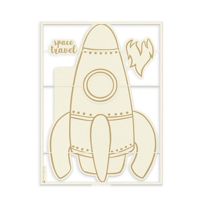 P13 You Can Be Anything - Light Chipboard 6"x8" Album Base