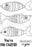 Woodware Clear Magic Stamp Set - Swimming Fish