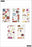 Me & My Big Ideas Happy Planner - Seasonal Watercolor 5 Sticker Sheets