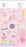 Rosie's Studio You Make My Day - Puffy Motif Stickers
