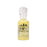 Tonic Studios Nuvo Glitter Drops - Yellow Bird