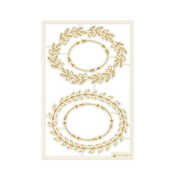 P13 Let Your Creativity Bloom - Chipboard Embellishments #4